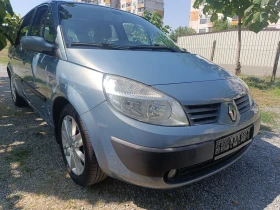 Renault Scenic 1600 | Mobile.bg    4