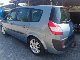 Renault Scenic 1600 | Mobile.bg    11