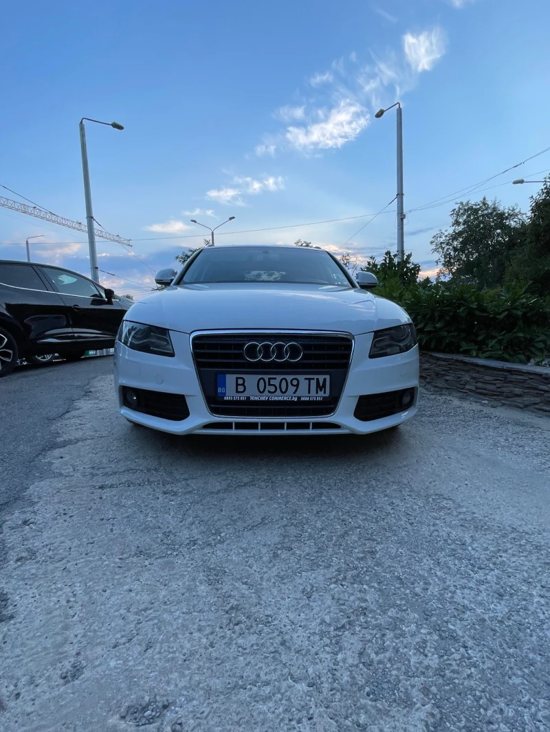 Audi A4 2.0 дизел, снимка 4 - Автомобили и джипове - 47020872