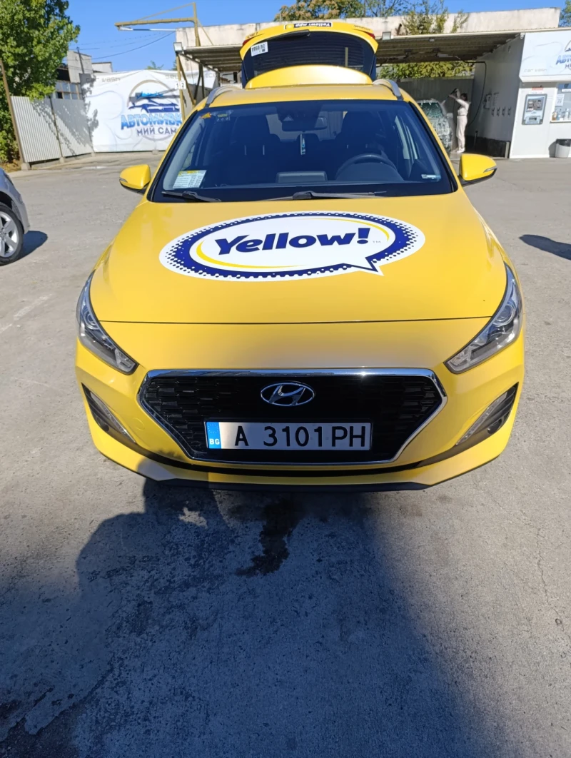 Hyundai I30, снимка 10 - Автомобили и джипове - 48080022