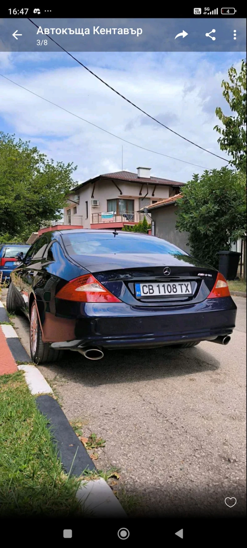 Mercedes-Benz CLS 500, снимка 2 - Автомобили и джипове - 48537678