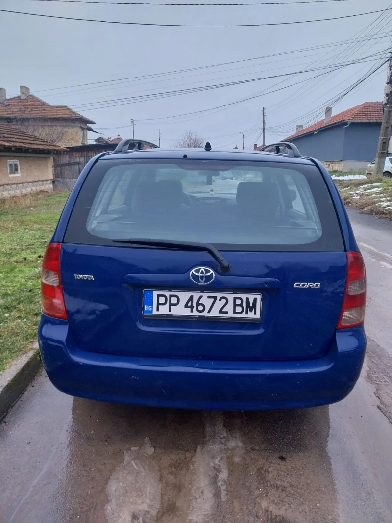Toyota Corolla D4D 2.0, снимка 4 - Автомобили и джипове - 53215054