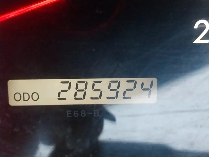 Toyota Corolla D4D 2.0, снимка 9 - Автомобили и джипове - 53215054