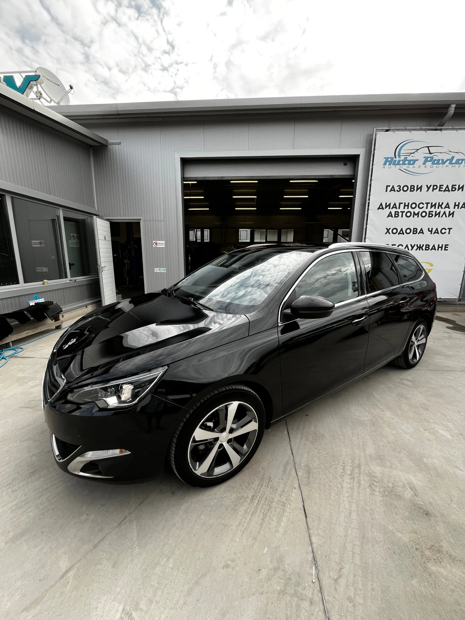 Peugeot 308 1.2 e-THP Allure - [1] 