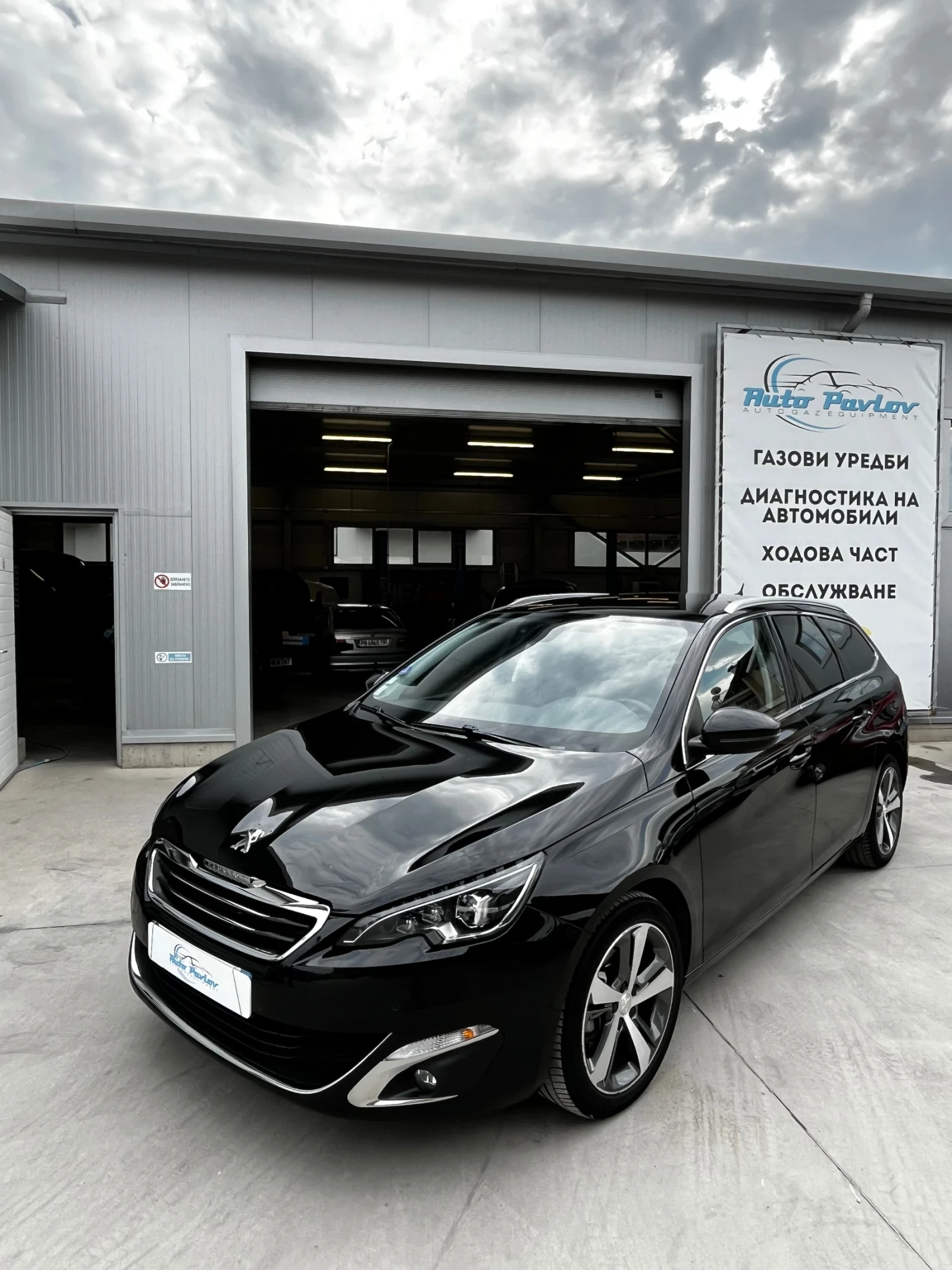 Peugeot 308 1.2 e-THP Allure - изображение 10