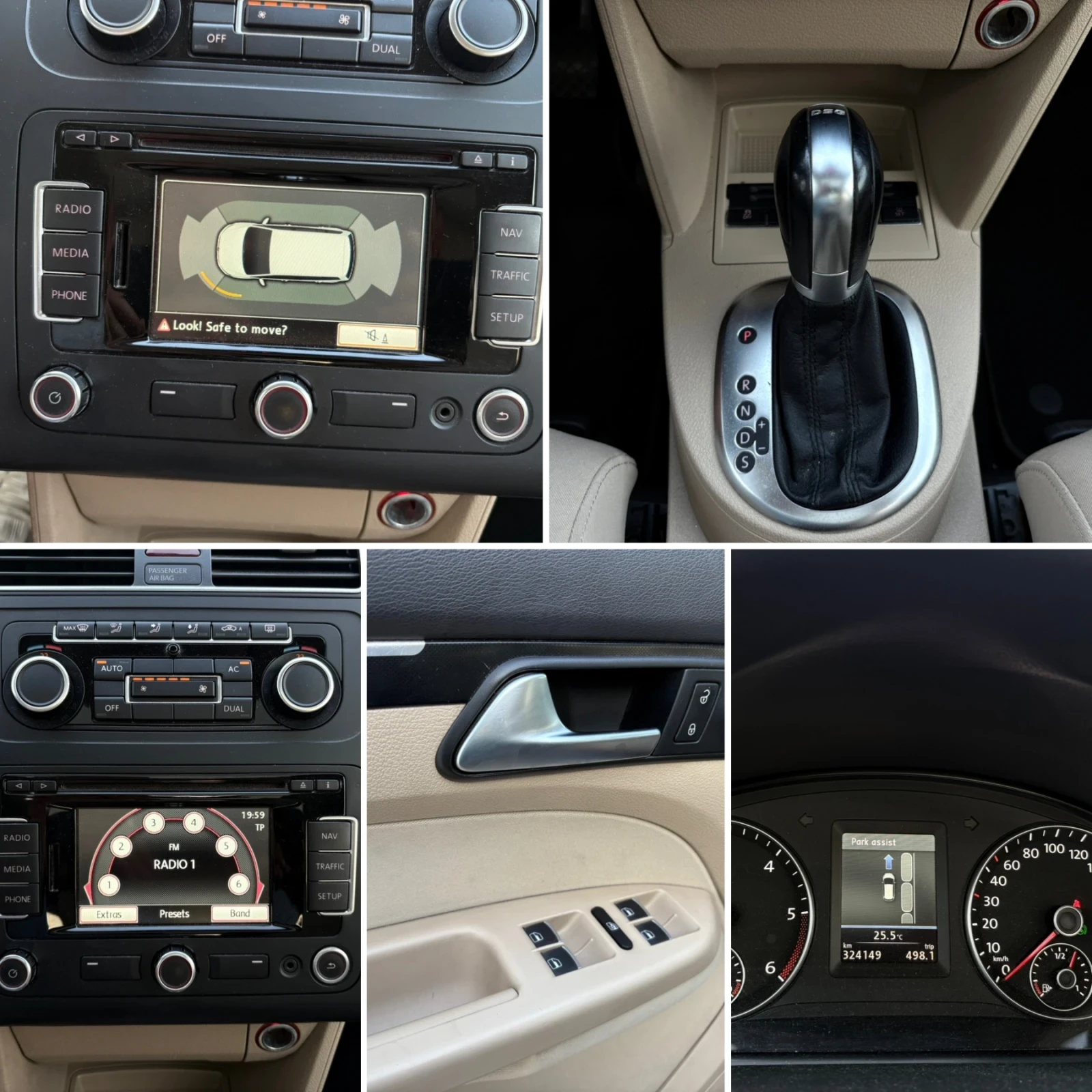 VW Touran 1.6 TDI* Automatic* Navi* Panorama* HighLine* EU5B | Mobile.bg   15