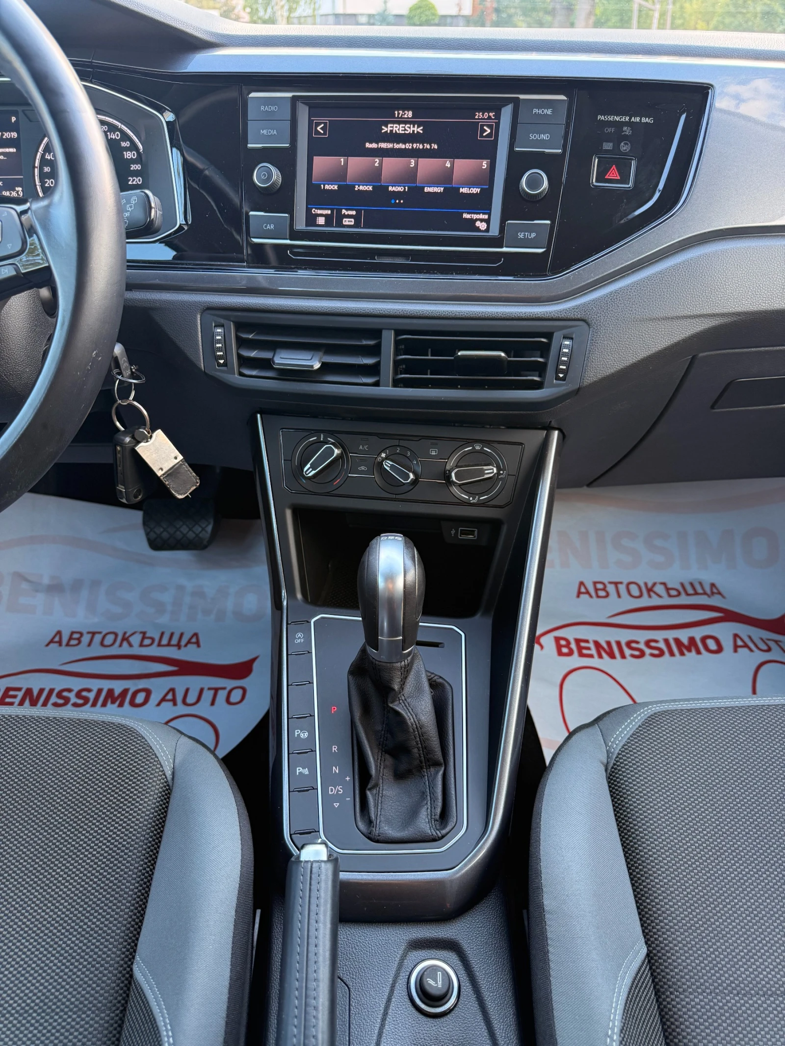 VW Polo 1.0 TSI* 70000км* EURO 6D*  - изображение 10