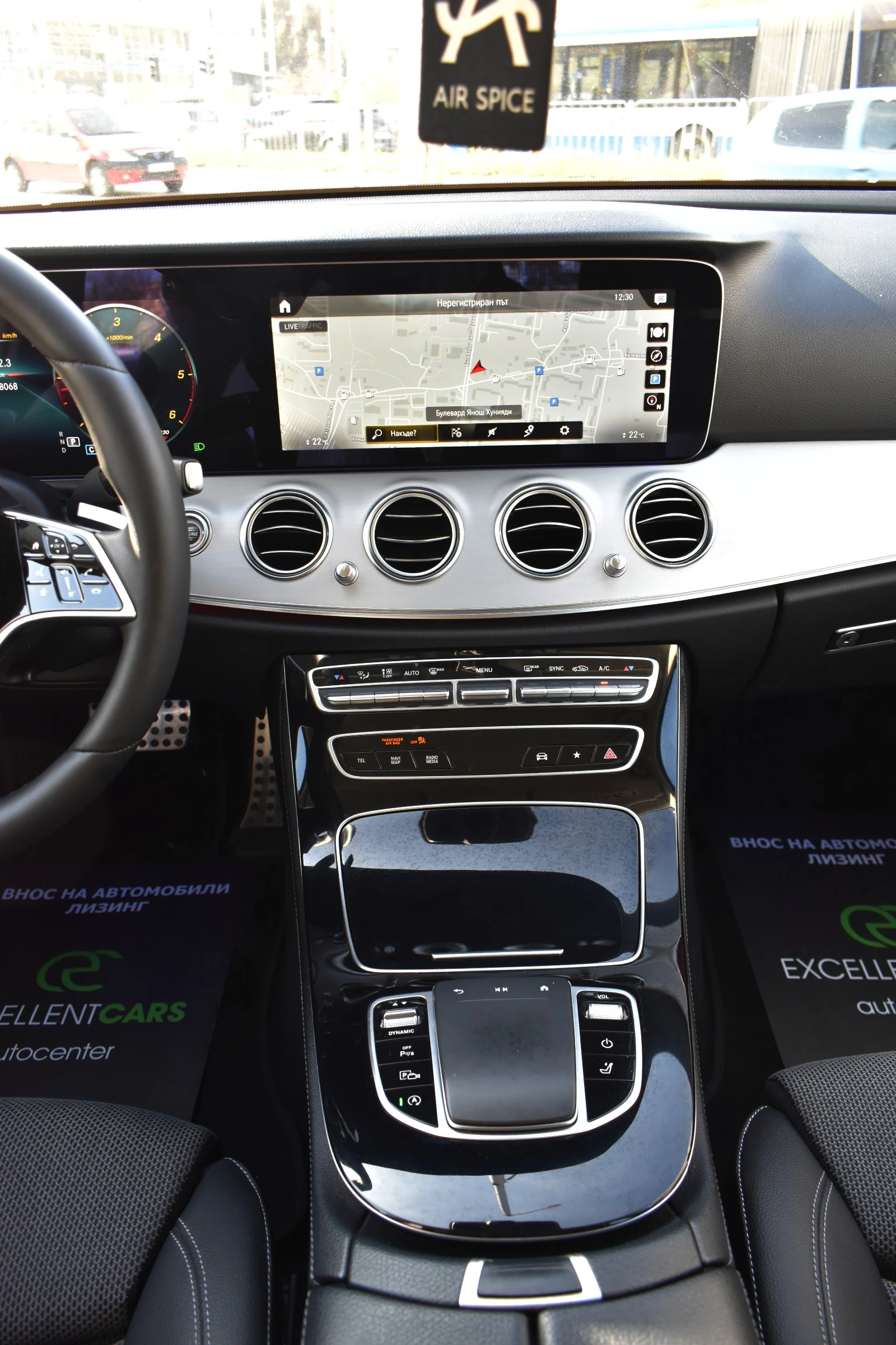 Mercedes-Benz E 220 9G* FACELIFT* SERVICE-HISTORY-DIGITAL | Mobile.bg   14