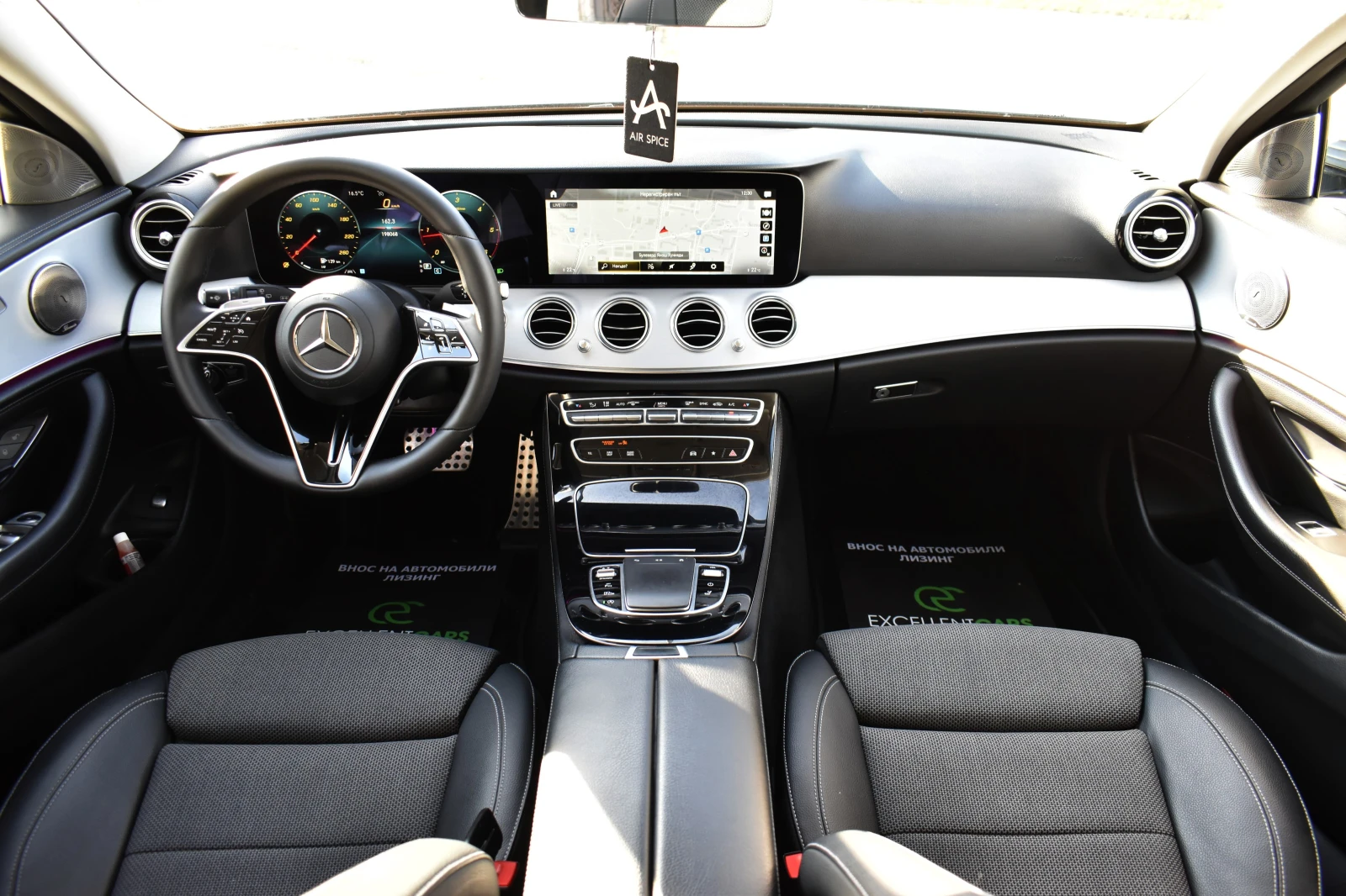 Mercedes-Benz E 220 9G* FACELIFT* SERVICE-HISTORY-DIGITAL | Mobile.bg   15