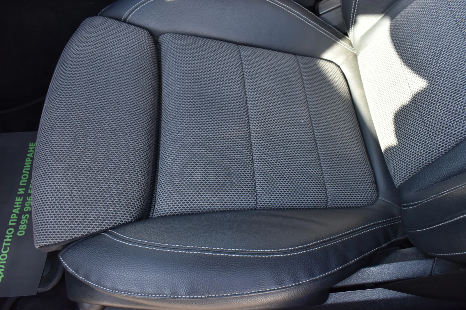 Mercedes-Benz E 220 9G* FACELIFT* SERVICE-HISTORY-DIGITAL | Mobile.bg   16