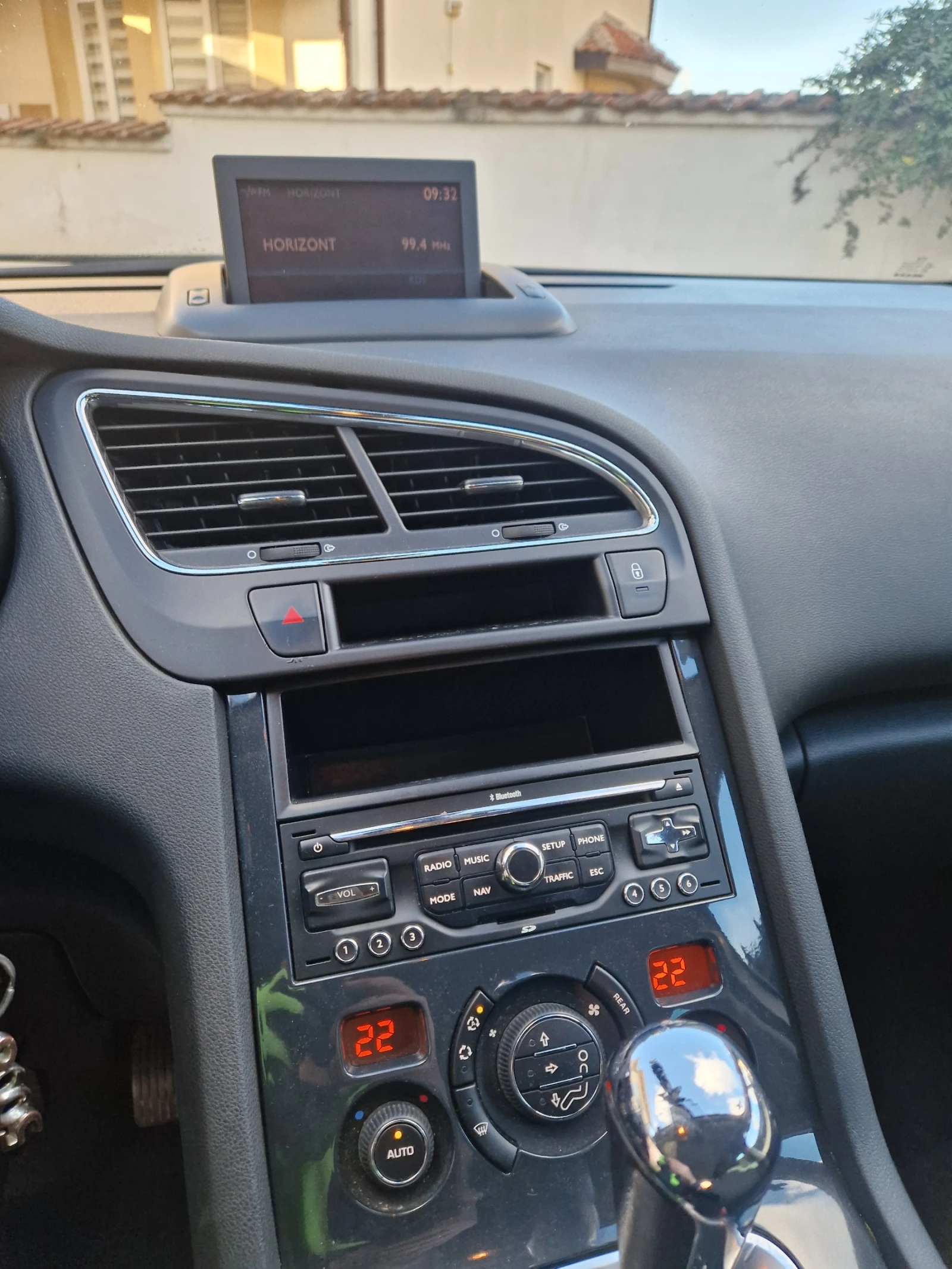 Peugeot 5008 2.0 HDI | Mobile.bg � ����������� 16