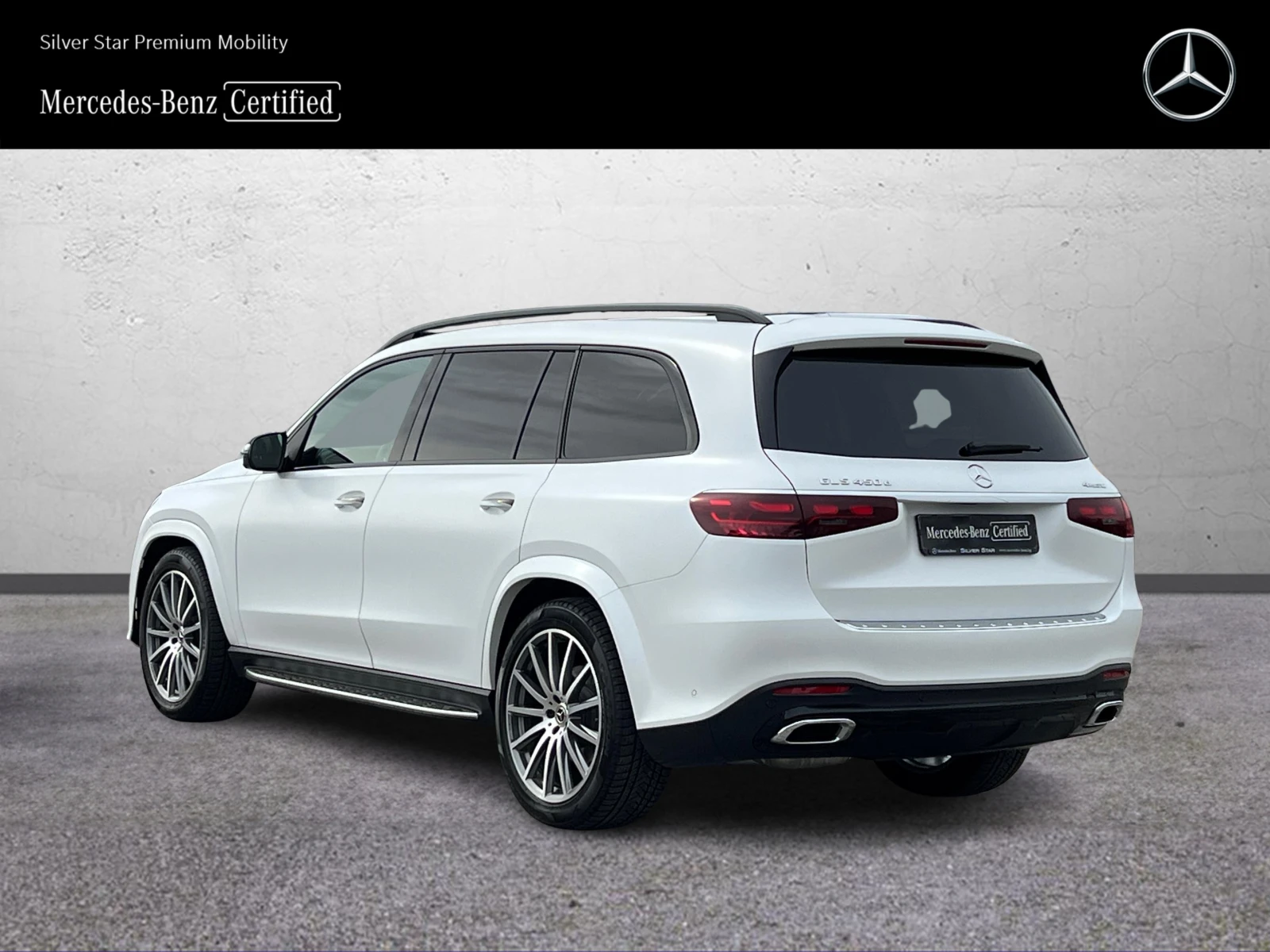 Mercedes-Benz GLS 450 d 4MATIC | Mobile.bg � ����������� 4