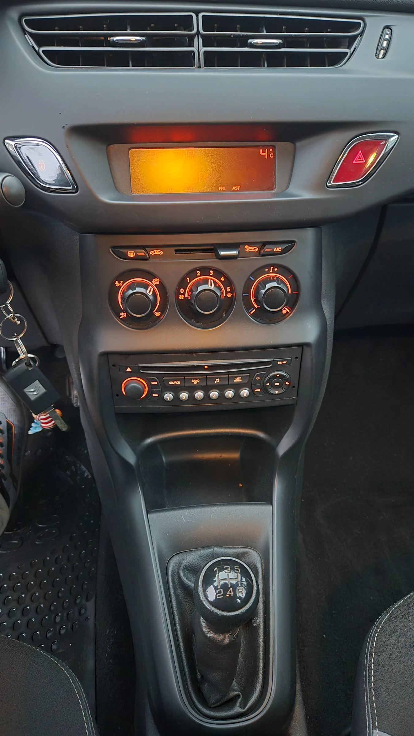 Citroen C3 ������� | Mobile.bg � ����������� 9