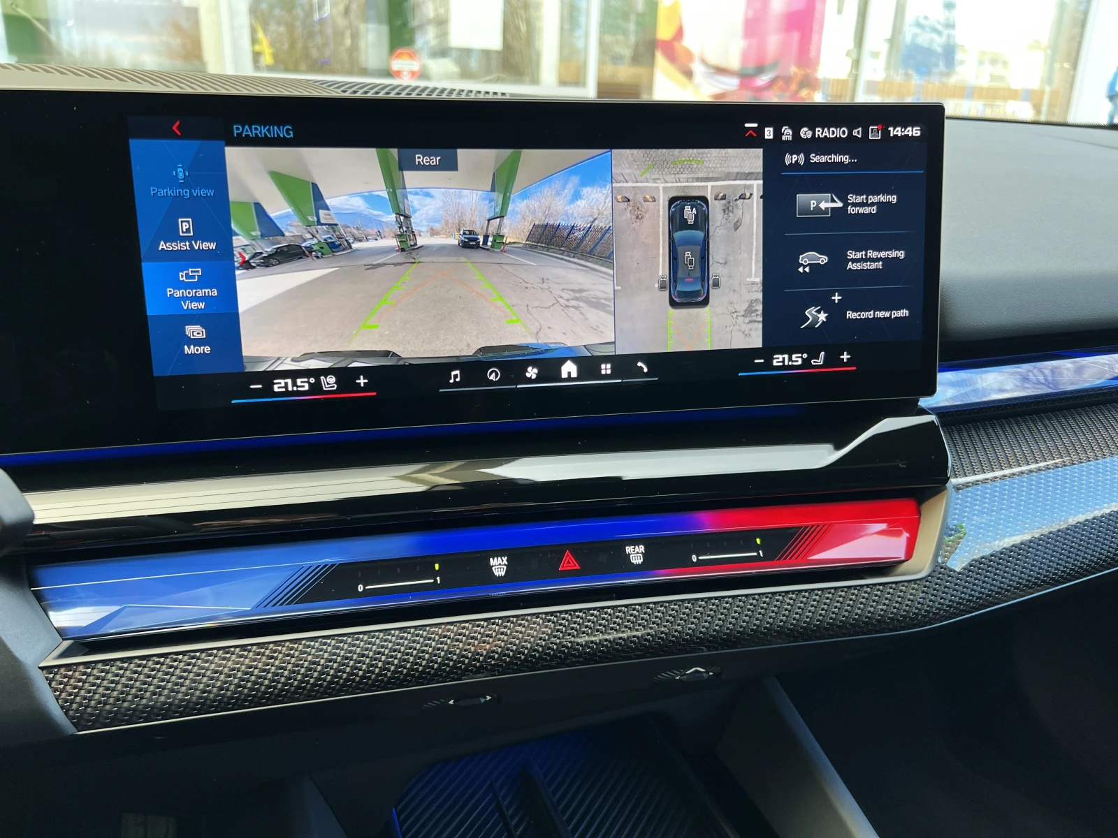 BMW M5 4.4 V8/PLUG-IN/xDrive/CARBON/B&W/HEAD UP/360/ - изображение 10