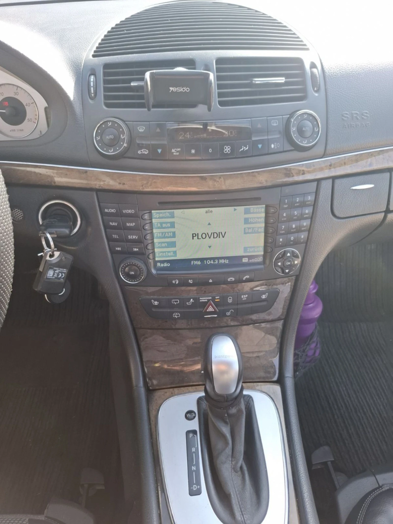 Mercedes-Benz E 270 2.7 cdi, снимка 2 - Автомобили и джипове - 54496326