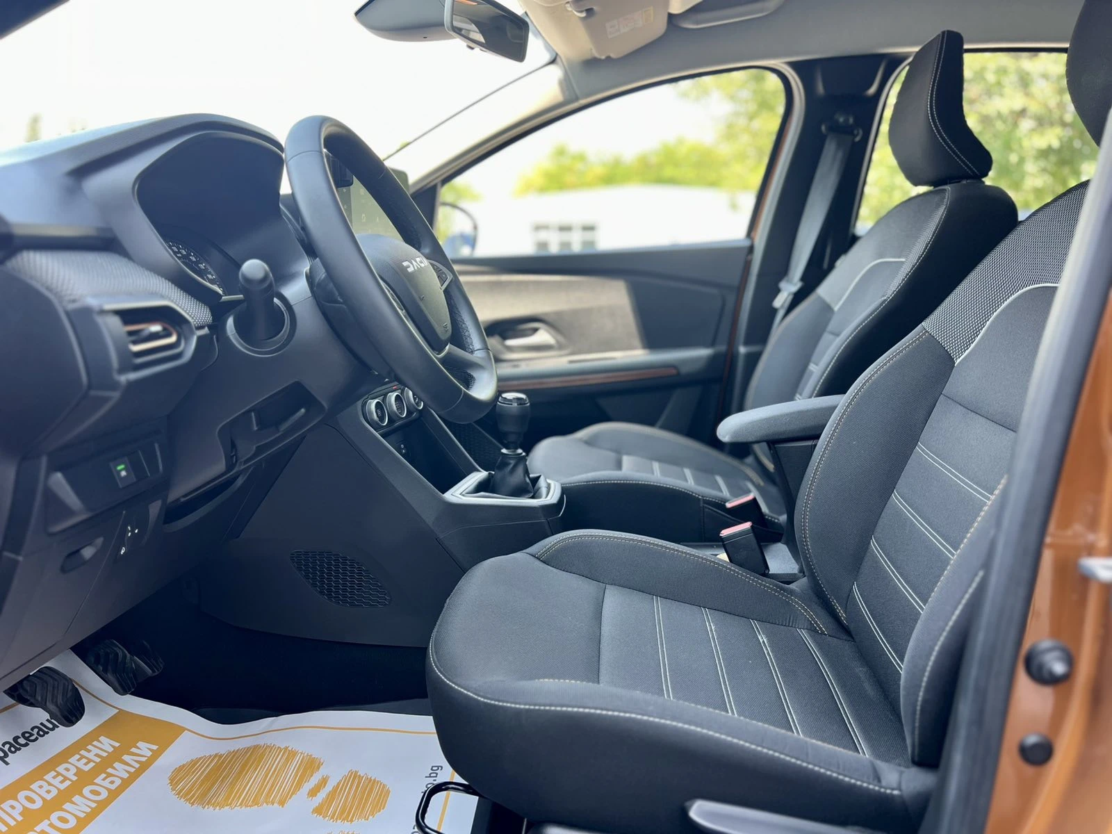 Dacia Sandero Stepway / 1.0 TCe / 100 к.с. / LPG / Гаранция, снимка 7 - Автомобили и джипове - 55411471