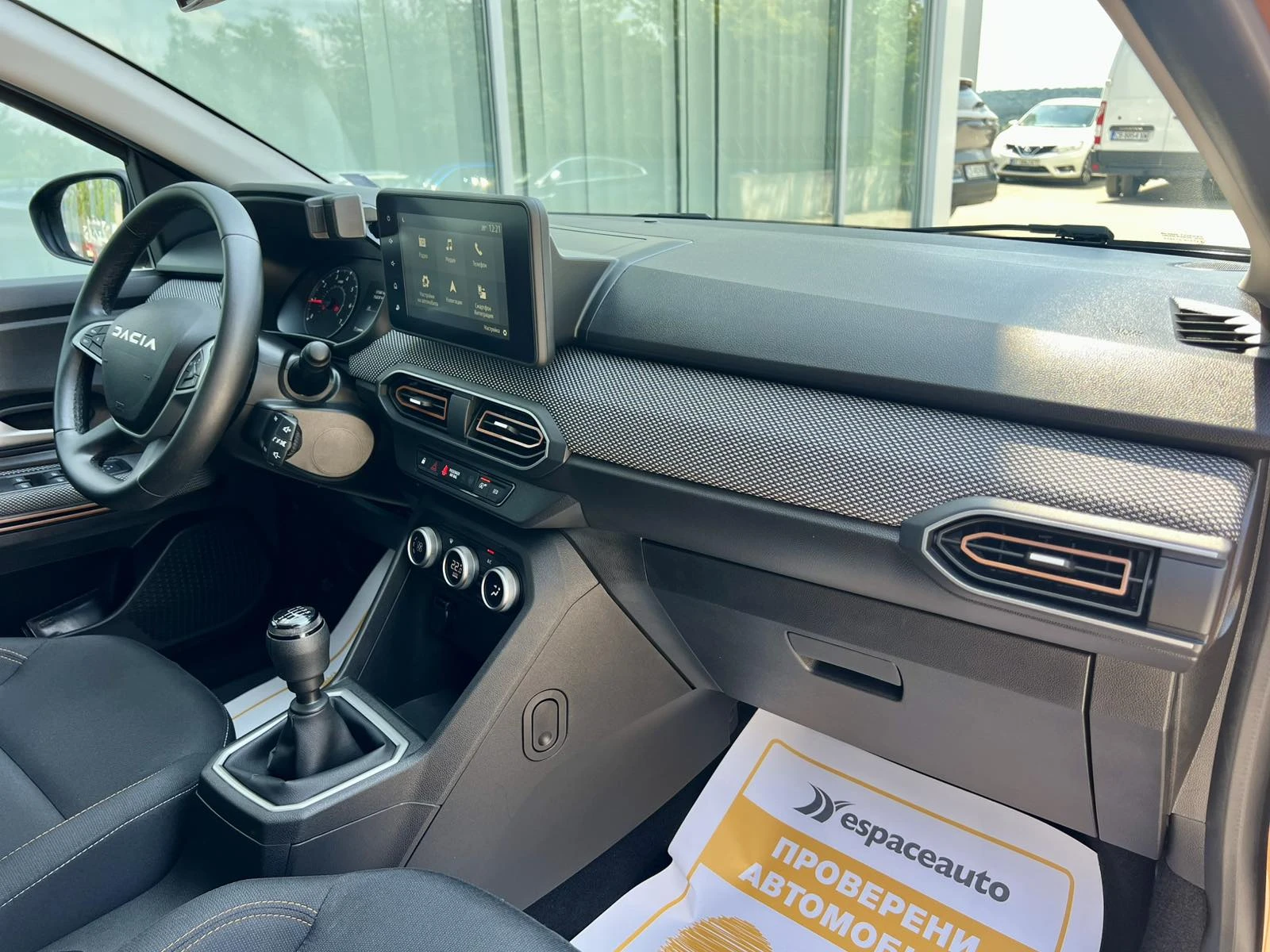 Dacia Sandero Stepway / 1.0 TCe / 100 к.с. / LPG / Гаранция, снимка 10 - Автомобили и джипове - 55411471