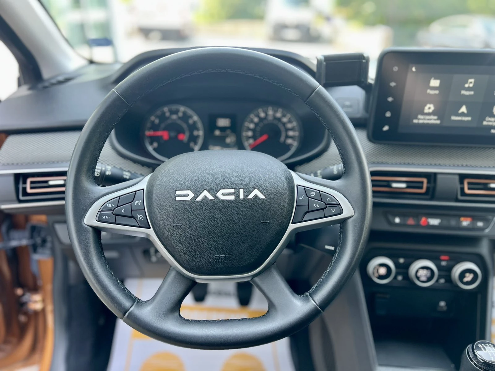 Dacia Sandero Stepway / 1.0 TCe / 100 к.с. / LPG / Гаранция, снимка 12 - Автомобили и джипове - 55411471
