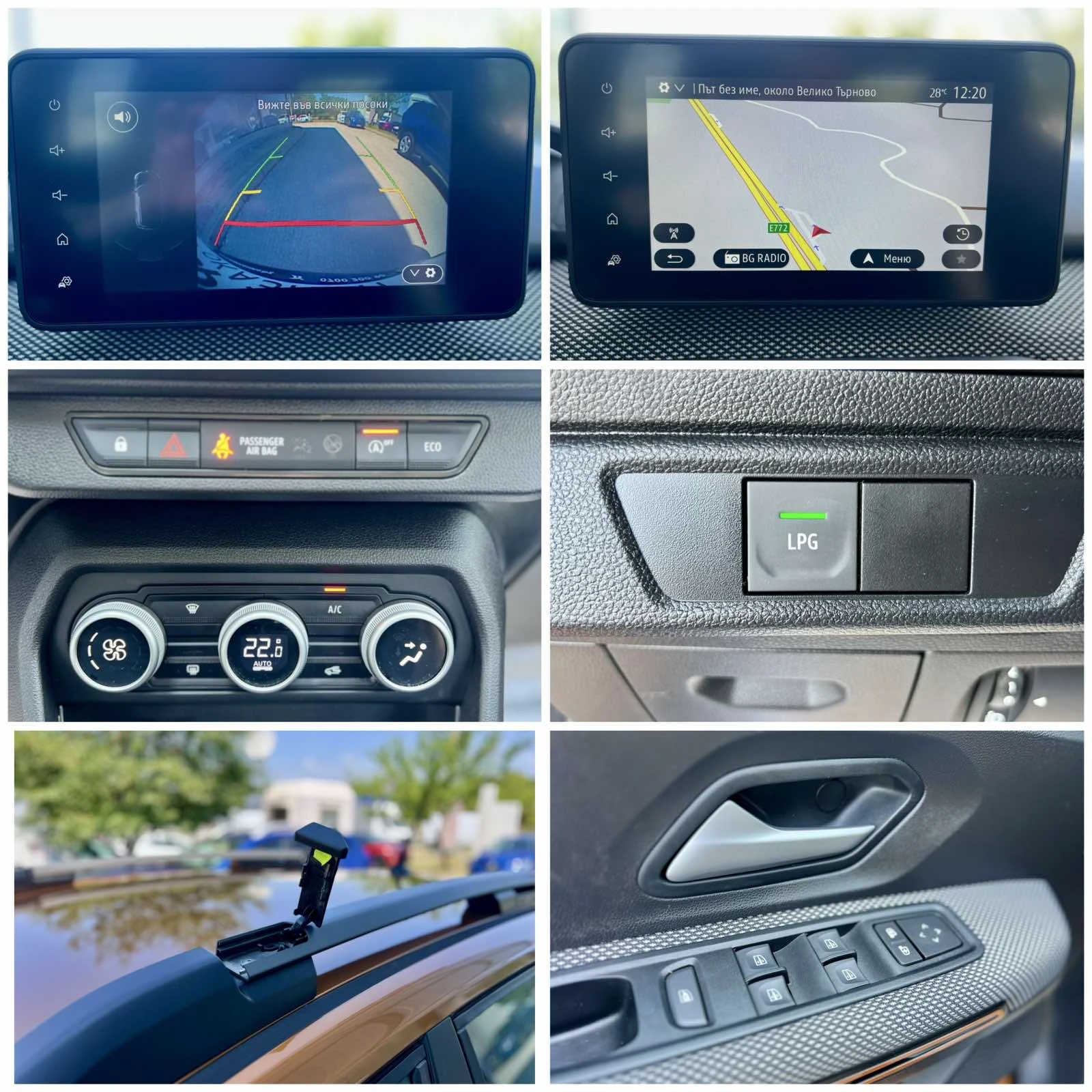 Dacia Sandero Stepway / 1.0 TCe / 100 к.с. / LPG / Гаранция, снимка 14 - Автомобили и джипове - 55411471