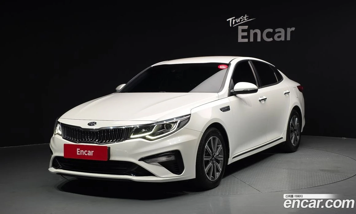 Kia K5 2.0 Prestige