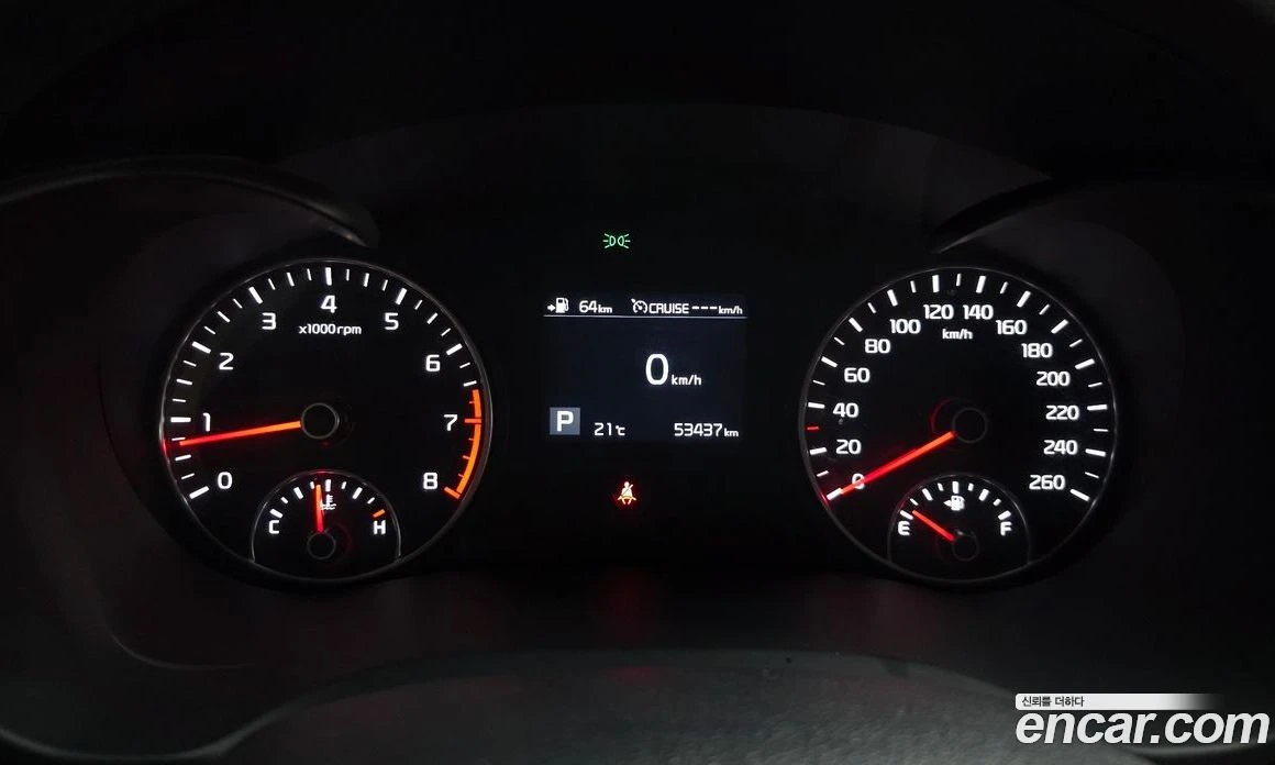 Kia K5 2.0 Prestige, снимка 8 - Автомобили и джипове - 55669087