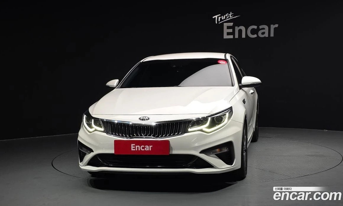 Kia K5 2.0 Prestige, снимка 3 - Автомобили и джипове - 55669087