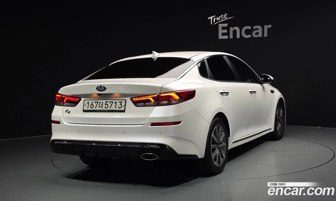 Kia K5 2.0 Prestige, снимка 2 - Автомобили и джипове - 55669087