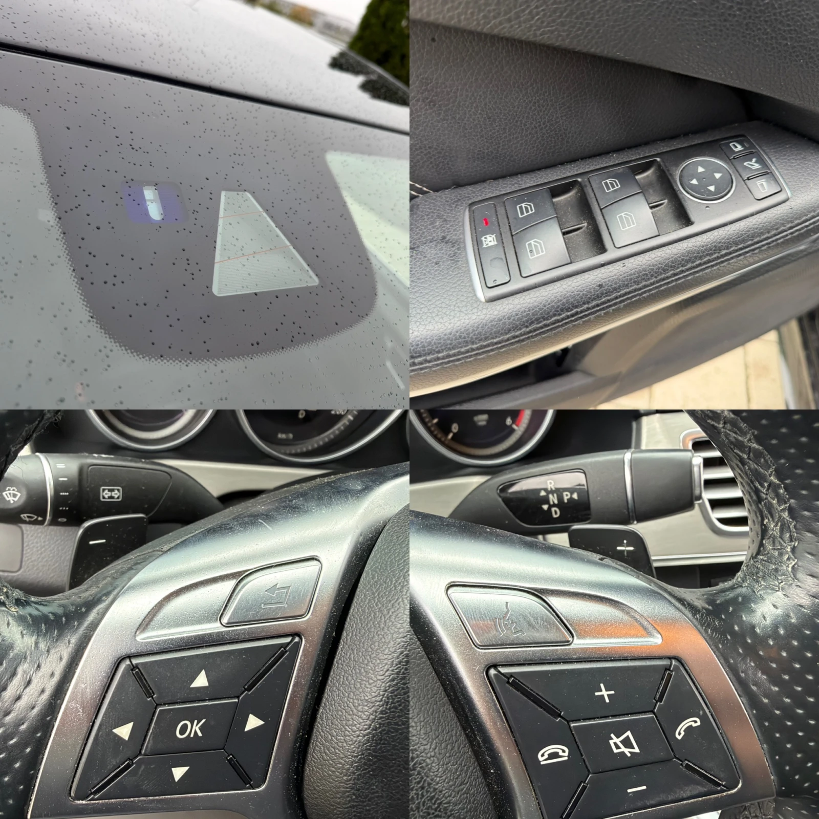 Mercedes-Benz E 220 AMG-FULL-LED-������-����-����������- | Mobile.bg � ����������� 14