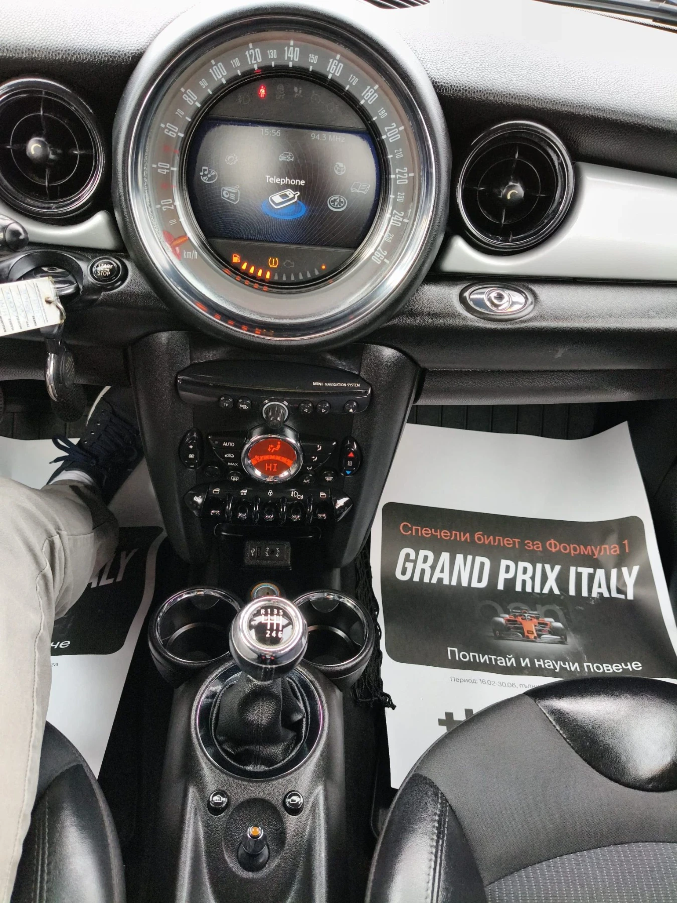 Mini Cooper cabrio 1.6i Cabrio | Mobile.bg � ����������� 16