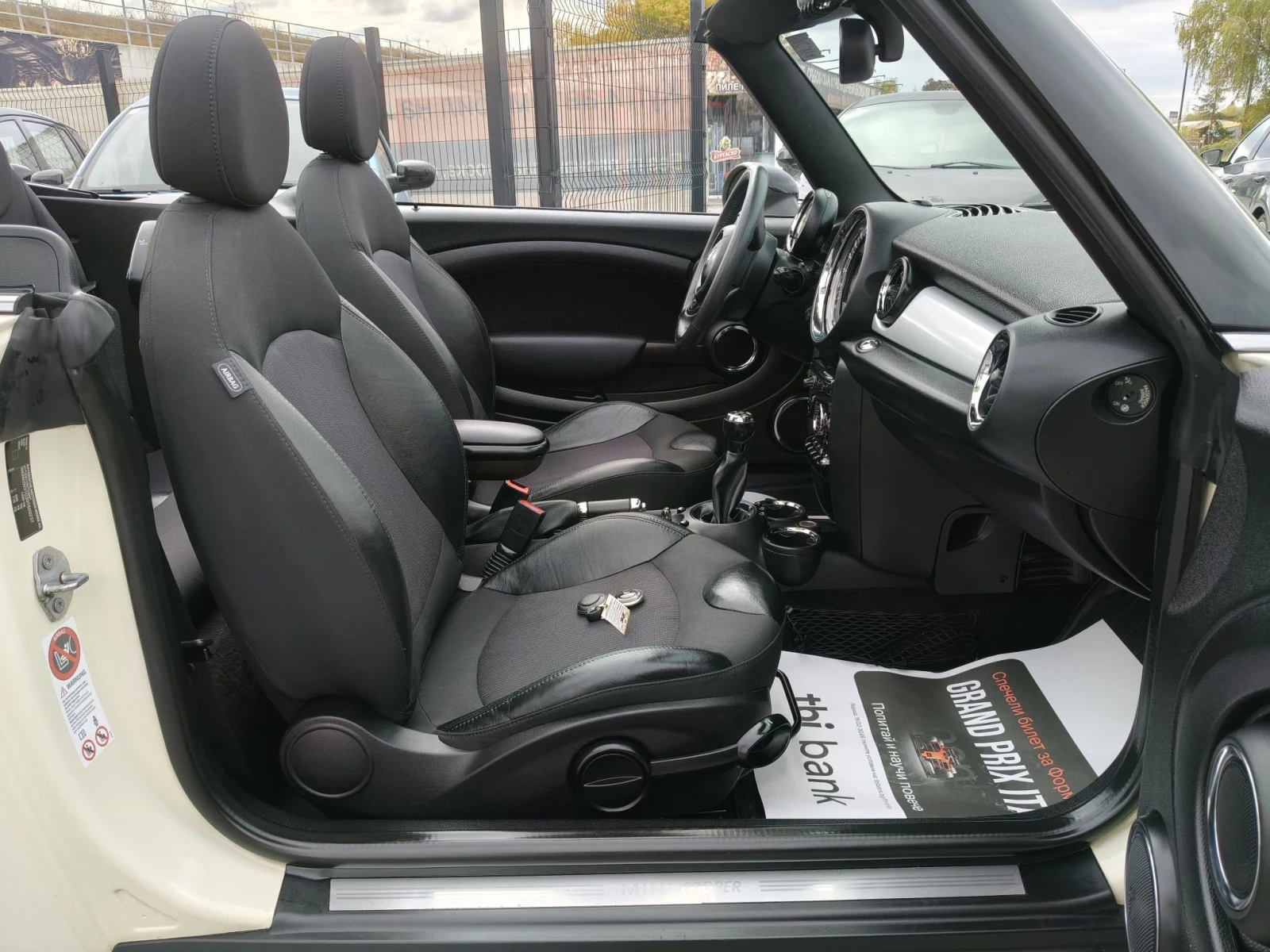 Mini Cooper cabrio 1.6i Cabrio | Mobile.bg � ����������� 14