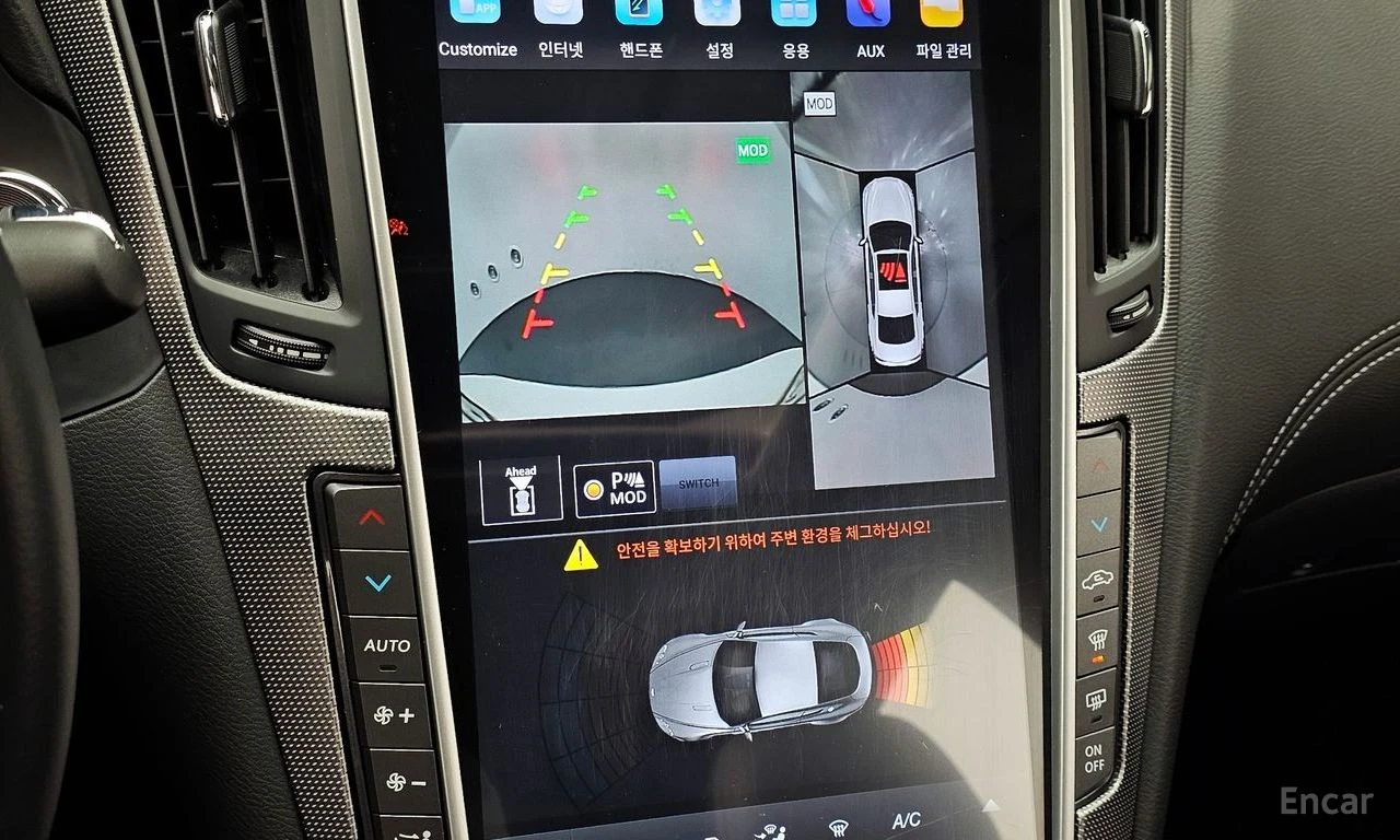 Infiniti Q50 3.0{LUXE}/�������/�������/����/ | Mobile.bg � ����������� 15