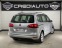 Обява за продажба на VW Sharan 2.0TDI ~15 900 лв. - изображение 3