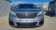 Обява за продажба на Peugeot 3008 1.6HDI*120к.с.*АВТОМАТИК  ~30 990 лв. - изображение 7