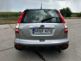 Honda Cr-v 2, 0i-150k.c/4x4/ПОДГРЕВ/РЪЧНИ СКОРОСТИ!!!, снимка 5