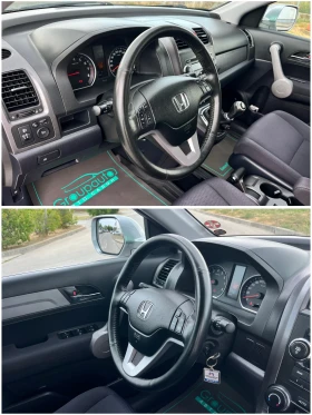 Honda Cr-v 2, 0i-150k.c/4x4/ПОДГРЕВ/РЪЧНИ СКОРОСТИ!!!, снимка 8