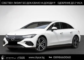 Mercedes-Benz EQE 350/ ELECTRIC ART/ LED/ CAMERA/ NAVI/  | Mobile.bg    1