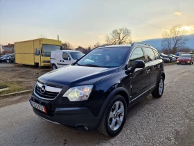 Обява за продажба на Opel Antara 2.0CDTi 4x4 COSMO AUTOMATIC ~7 900 лв. - изображение 1