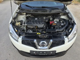 Nissan Qashqai 2.0i * 141к.с.* SWISS* Панорама * NAVI* - 13880 лв. - 80159697 15