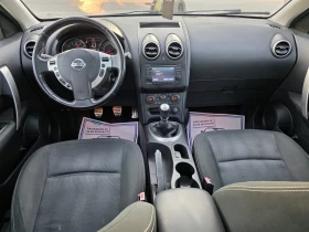 Nissan Qashqai 2.0i * 141к.с.* SWISS* Панорама * NAVI* - 13880 лв. - 80159697 8