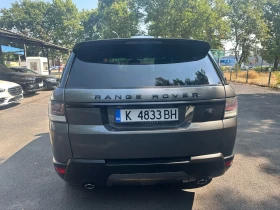 Land Rover Range Rover Sport - 32900 лв. - 26397795 16
