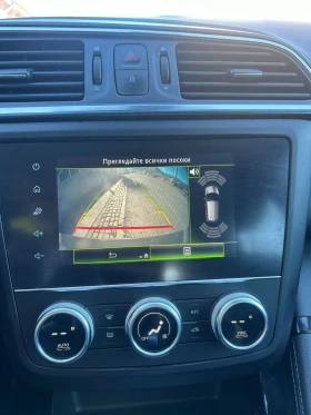 Renault Kadjar - 22500 лв. / 11504.07 € - 65370855 15