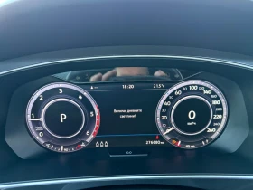 VW Tiguan Безупречна! - 17900 € / 35009.36 лв. - 64081975 11
