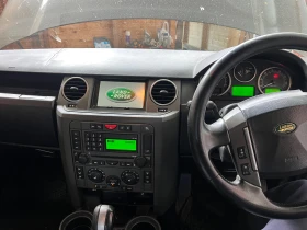 Land Rover Discovery 2.7 discovery 3 | Mobile.bg � ����� ������ 5