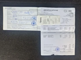 Hyundai IX35 2.0i/4x4/АВТОМАТИК | Auto.bg — изображение 14