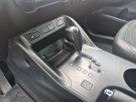 Hyundai IX35 2.0i/4x4/АВТОМАТИК | Auto.bg — изображение 9