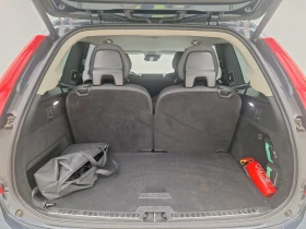 Volvo Xc90 T8 Inscript 4WD - 33295 € - 39866862 9