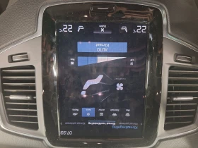 Volvo Xc90 T8 Inscript 4WD - 33295 € - 39866862 15