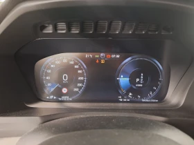 Volvo Xc90 T8 Inscript 4WD - 33295 € - 39866862 11
