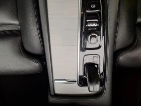 Volvo Xc90 T8 Inscript 4WD - 33295 € - 39866862 12