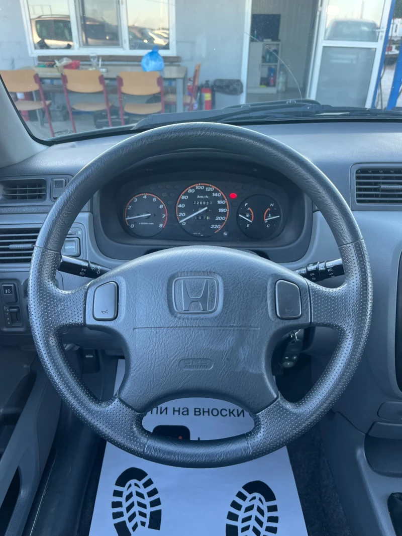 Honda Cr-v 2.0i 4x4, снимка 8 - Автомобили и джипове - 47709728